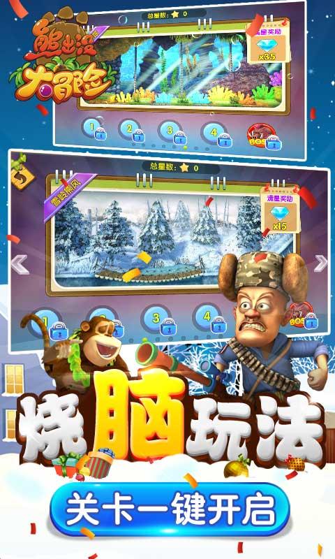 蓝狐视频
