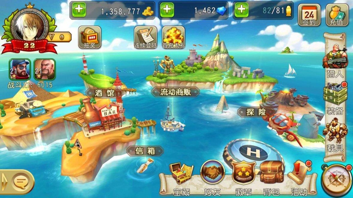 解答你的疑问,泰国711有哪些必买商品?在这里!