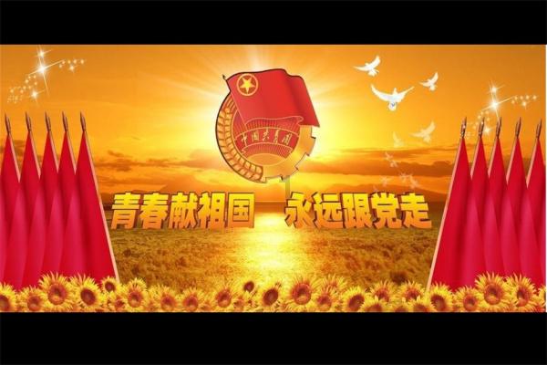 泛亚电竞网站