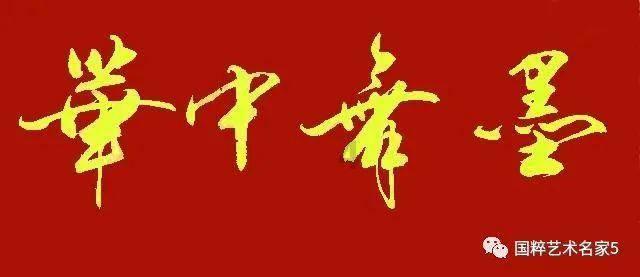 全民剧本大师内置菜单