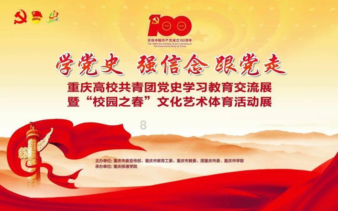冷知识分享平台河南省与广东隔了几个省?,揭开奇闻异事